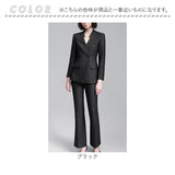 スーツ パンツスーツ セットアップ レディース 通販 ジャケット パンツ フォーマルスーツ ビジネススーツ ママスーツ セットアップスーツ 上下 セット 上下セット シンプル フォーマル
