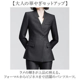 スーツ パンツスーツ セットアップ レディース 通販 ジャケット パンツ フォーマルスーツ ビジネススーツ ママスーツ セットアップスーツ 上下 セット 上下セット シンプル フォーマル
