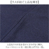 スーツ パンツスーツ セットアップ レディース 通販 ジャケット パンツ フォーマルスーツ ビジネススーツ ママスーツ セットアップスーツ 上下 セット 上下セット シンプル フォーマル