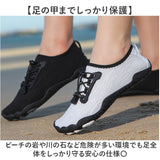 トレーニングシューズ 水陸両用 通販 マリンシューズ シューズ レディース ジム フィットネスシューズ ビーチシューズ 海 フィットネス アウトドア スポーツ マリンスポーツ レジャー