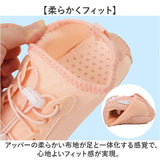 トレーニングシューズ 水陸両用 通販 マリンシューズ シューズ レディース ジム フィットネスシューズ ビーチシューズ 海 フィットネス アウトドア スポーツ マリンスポーツ レジャー