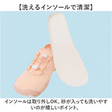 トレーニングシューズ 水陸両用 通販 マリンシューズ シューズ レディース ジム フィットネスシューズ ビーチシューズ 海 フィットネス アウトドア スポーツ マリンスポーツ レジャー
