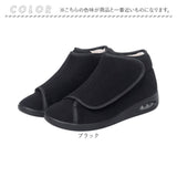 スリッポン スニーカー レディース 通販 ウォーキングシューズ ローカットシューズ カジュアルシューズ 運動靴 靴 シューズ くつ 外履き 室外 冬用 ローカット カジュアル あたたかい