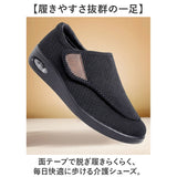 スリッポン スニーカー レディース 通販 ウォーキングシューズ ローカットシューズ カジュアルシューズ 運動靴 靴 シューズ くつ 外履き 室外 ローカット カジュアル ウォーキング