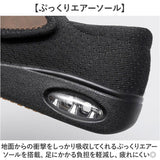 スリッポン スニーカー レディース 通販 ウォーキングシューズ ローカットシューズ カジュアルシューズ 運動靴 靴 シューズ くつ 外履き 室外 ローカット カジュアル ウォーキング