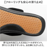スリッポン スニーカー レディース 通販 ウォーキングシューズ ローカットシューズ カジュアルシューズ 運動靴 靴 シューズ くつ 外履き 室外 ローカット カジュアル ウォーキング
