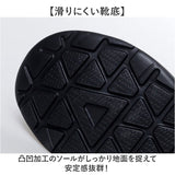 スリッポン スニーカー レディース 通販 ウォーキングシューズ ローカットシューズ カジュアルシューズ 運動靴 靴 シューズ くつ 外履き 室外 ローカット カジュアル ウォーキング