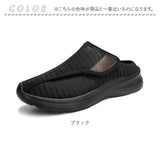 スリッポン スニーカー レディース 通販 ウォーキングシューズ ローカットシューズ カジュアルシューズ 運動靴 靴 シューズ くつ 外履き 室外 ローカット カジュアル ウォーキング
