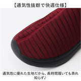 スリッポン スニーカー レディース 通販 ウォーキングシューズ ローカットシューズ カジュアルシューズ 運動靴 靴 シューズ くつ 外履き 室外 ローカット カジュアル ウォーキング