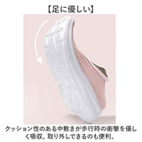 スリッポン スニーカー レディース 通販 ウォーキングシューズ ローカットシューズ カジュアルシューズ 運動靴 靴 シューズ くつ 外履き 室外 ローカット カジュアル ウォーキング