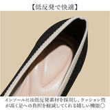 ニットパンプス ヒール 通販 パンプス ニット ローヒールパンプス ポインテッドトゥパンプス 靴 クツ くつ レディース 通学 太いヒール 太ヒール 可愛い 上品 大人 きれいめ 婦人靴 軽量