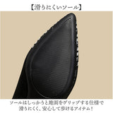 ニットパンプス ヒール 通販 パンプス ニット ローヒールパンプス ポインテッドトゥパンプス 靴 クツ くつ レディース 通学 太いヒール 太ヒール 可愛い 上品 大人 きれいめ 婦人靴 軽量