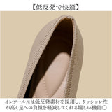 ニットパンプス ヒール 通販 パンプス ニット ローヒールパンプス ポインテッドトゥパンプス 靴 クツ くつ シューズ 通学 通勤 レディース かわいい 女性 可愛い 上品 大人 きれいめ
