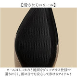 ニットパンプス ヒール 通販 パンプス ニット ローヒールパンプス ポインテッドトゥパンプス 靴 クツ くつ シューズ 通学 通勤 レディース かわいい 女性 可愛い 上品 大人 きれいめ