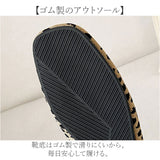 ニットパンプス ぺたんこ 通販 レディース パンプス フラットシューズ おしゃれ 可愛い オフィス ビジネス 靴 シューズ 通勤 仕事 歩きやすい 柔らかい スクエアトゥ きれいめ