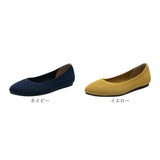 ニットパンプス レディース 通販 おしゃれ パンプス フラットシューズ ぺたんこ オフィス ビジネス 通勤 仕事 靴 シューズ 可愛い ラウンドトゥ きれいめ 上品 レディースシューズ