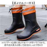 レインブーツ 長靴 巾着型 レディース 通販 雨靴 レインシューズ レイングッズ 雨具 レディースブーツ 歩きやすい 滑りにくい ショート丈 ショート 女性用 女性 アウトドア 通学通勤 梅雨