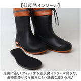 レインブーツ 長靴 巾着型 レディース 通販 雨靴 レインシューズ レイングッズ 雨具 レディースブーツ 歩きやすい 滑りにくい ショート丈 ショート 女性用 女性 アウトドア 通学通勤 梅雨