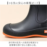 レインブーツ 長靴 レディース 通販 雨靴 レインシューズ レイングッズ 雨具 レディースブーツ ショート丈 ショート カジュアル ブーツ シューズ シンプル 無地 女性用 女性 アウトドア