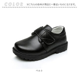 フォーマル シューズ 男の子 通販 フォーマルシューズ フォーマル靴 子ども用シューズ 子供用シューズ こどもシューズ 靴 くつ ひも靴 紐靴 結婚式 子供靴 子ども靴 キッズ