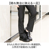 フォーマル シューズ 男の子 通販 フォーマルシューズ フォーマル靴 子ども用シューズ 子供用シューズ こどもシューズ 靴 くつ ひも靴 紐靴 結婚式 子供靴 子ども靴 キッズ