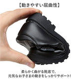 フォーマル シューズ 男の子 通販 フォーマルシューズ フォーマル靴 子ども用シューズ 子供用シューズ こどもシューズ 靴 くつ ひも靴 紐靴 結婚式 子供靴 子ども靴 キッズ