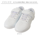 スニーカー ダンススニーカー 通販 ダンスシューズ チアシューズ ダンス靴 紐靴 ひも靴 靴 くつ ローカット レディース レディースシューズ ジュニア 女子 女の子 子供靴 子ども靴 軽い