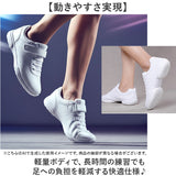 スニーカー ダンススニーカー 通販 ダンスシューズ チアシューズ ダンス靴 紐靴 ひも靴 靴 くつ ローカット レディース レディースシューズ ジュニア 女子 女の子 子供靴 子ども靴 軽い