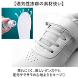 スニーカー ダンススニーカー 通販 ダンスシューズ チアシューズ ダンス靴 紐靴 ひも靴 靴 くつ ローカット レディース レディースシューズ ジュニア 女子 女の子 子供靴 子ども靴 軽い