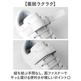 スニーカー ダンススニーカー 通販 ダンスシューズ チアシューズ ダンス靴 紐靴 ひも靴 靴 くつ ローカット レディース レディースシューズ ジュニア 女子 女の子 子供靴 子ども靴 軽い