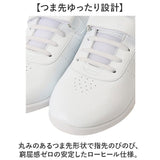 スニーカー ダンススニーカー 通販 ダンスシューズ チアシューズ ダンス靴 紐靴 ひも靴 靴 くつ ローカット レディース レディースシューズ ジュニア 女子 女の子 子供靴 子ども靴 軽い