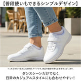 スニーカー ダンススニーカー 通販 ダンスシューズ チアシューズ ダンス靴 紐靴 ひも靴 靴 くつ ローカット レディース レディースシューズ ジュニア 女子 女の子 子供靴 子ども靴 軽い