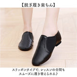 ジャズダンスシューズ 通販 ダンスシューズ ジャズシューズ チアシューズ ダンス ジャズダンス バレエ チアダンス バレエシューズ チアリーディング 柔らかい ソフト 履きやすい