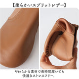 ジャズダンスシューズ 通販 ダンスシューズ ジャズシューズ チアシューズ ダンス ジャズダンス バレエ チアダンス バレエシューズ チアリーディング 柔らかい ソフト 履きやすい