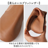 ダンスシューズ キッズ 通販 ジャズシューズ フラットシューズ フラット 靴 くつ 子供靴 子ども靴 子ども こども 子供 チアダンス ジャズ ダンス ジャズダンス 男女兼用 やわらかい