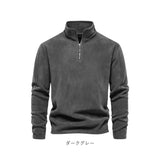 フリース メンズ 通販 ハーフジップ トレーナー フリーストレーナー 長袖 アウトドア 防寒 ジップアップ トップス 暖かい オシャレ キャンプ シンプル おしゃれ 秋 冬 カジュアル 20代