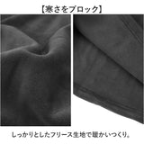 フリース メンズ 通販 ハーフジップ トレーナー フリーストレーナー 長袖 アウトドア 防寒 ジップアップ トップス 暖かい オシャレ キャンプ シンプル おしゃれ 秋 冬 カジュアル 20代