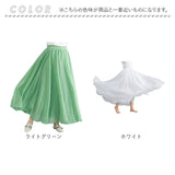 フレアスカート ロング 通販 フレア スカート ロングスカート マキシスカート レディース ギャザースカート ロング丈 aライン 春夏 マキシ丈 ウエストゴム 無地 きれいめ おしゃれ