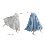 フレアスカート ロング 通販 フレア スカート ロングスカート マキシスカート レディース ギャザースカート ロング丈 aライン 春夏 マキシ丈 ウエストゴム 無地 きれいめ おしゃれ