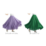 フレアスカート ロング 通販 フレア スカート ロングスカート マキシスカート レディース ギャザースカート ロング丈 aライン 春夏 マキシ丈 ウエストゴム 無地 きれいめ おしゃれ
