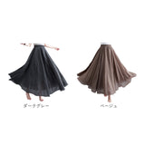 フレアスカート ロング 通販 フレア スカート ロングスカート マキシスカート レディース ギャザースカート ロング丈 aライン 春夏 マキシ丈 ウエストゴム 無地 きれいめ おしゃれ