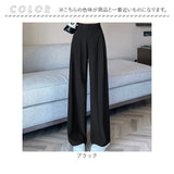 ロングパンツ レディース 通販 ストレートパンツ ワイド ストレート パンツ ワイドパンツ 長ズボン ズボン ロング丈 レディースパンツ ボトムス 美脚 ハイウエスト ゆったり 体型カバー