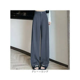 ロングパンツ レディース 通販 ストレートパンツ ワイド ストレート パンツ ワイドパンツ 長ズボン ズボン ロング丈 レディースパンツ ボトムス 美脚 ハイウエスト ゆったり 体型カバー