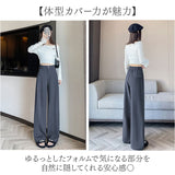ロングパンツ レディース 通販 ストレートパンツ ワイド ストレート パンツ ワイドパンツ 長ズボン ズボン ロング丈 レディースパンツ ボトムス 美脚 ハイウエスト ゆったり 体型カバー