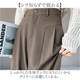 ロングパンツ レディース 通販 ストレートパンツ ワイド ストレート パンツ ワイドパンツ 長ズボン ズボン ロング丈 レディースパンツ ボトムス 美脚 ハイウエスト ゆったり 体型カバー