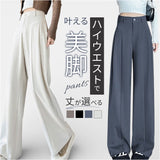 ロングパンツ レディース 通販 ストレートパンツ ワイド ストレート パンツ ワイドパンツ 長ズボン ズボン ロング丈 レディースパンツ ボトムス 美脚 ハイウエスト ゆったり 体型カバー