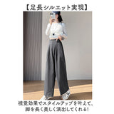 ロングパンツ レディース 通販 ワイド ストレート パンツ ワイドパンツ カジュアルパンツ バルーンパンツ 九分丈パンツ 長ズボン ズボン ロング丈 レディースパンツ ボトムス