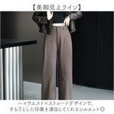 ロングパンツ レディース 通販 ストレートパンツ ワイド ストレート パンツ ワイドパンツ 長ズボン ズボン 美脚 レディースパンツ ボトムス 小さいサイズ ハイウエスト ゆったり