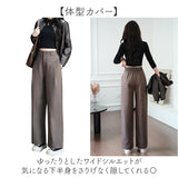 ロングパンツ レディース 通販 ストレートパンツ ワイド ストレート パンツ ワイドパンツ 長ズボン ズボン 美脚 レディースパンツ ボトムス 小さいサイズ ハイウエスト ゆったり