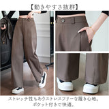ロングパンツ レディース 通販 ストレートパンツ ワイド ストレート パンツ ワイドパンツ 長ズボン ズボン 美脚 レディースパンツ ボトムス 小さいサイズ ハイウエスト ゆったり